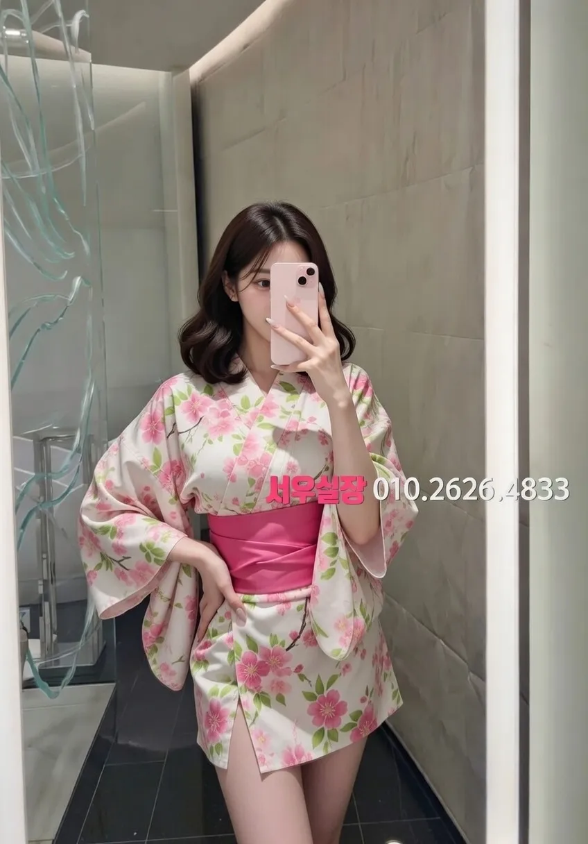 광장시장 다국적노래방 추천 및 검증된 최상급 프리미엄 업소 스크린샷