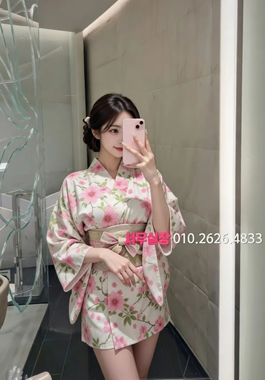 광장시장 하이쩜오 프리미엄 라인업 2번 프로필