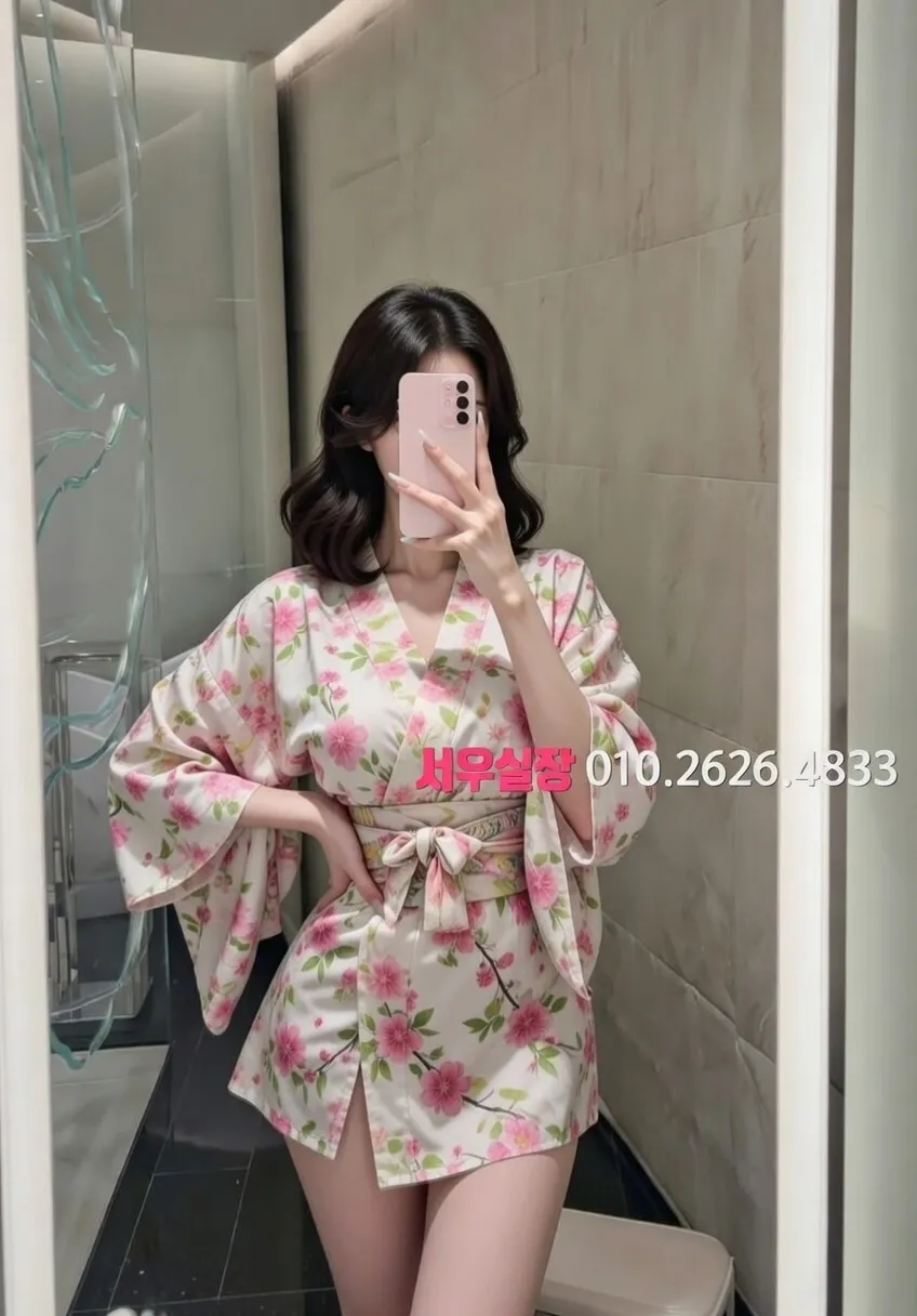 광장시장 기모노룸 프리미엄 라인업 21번 프로필