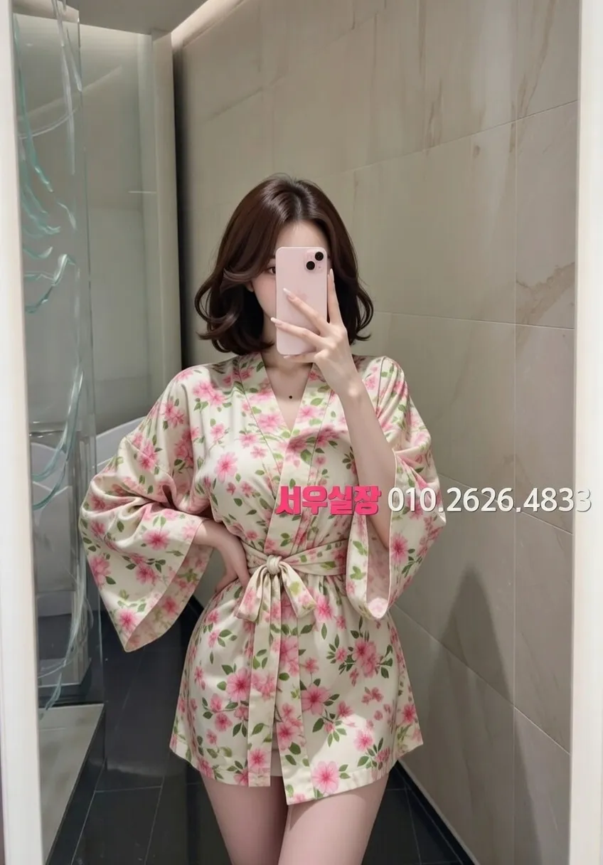 광장시장 쩜오 프리미엄 라인업 8번 프로필