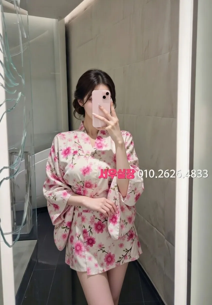 광장시장 하이쩜오 프리미엄 라인업 7번 프로필