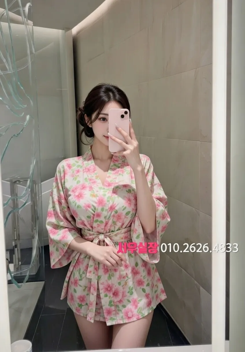 광장시장 가라오케 프리미엄 라인업 8번 프로필