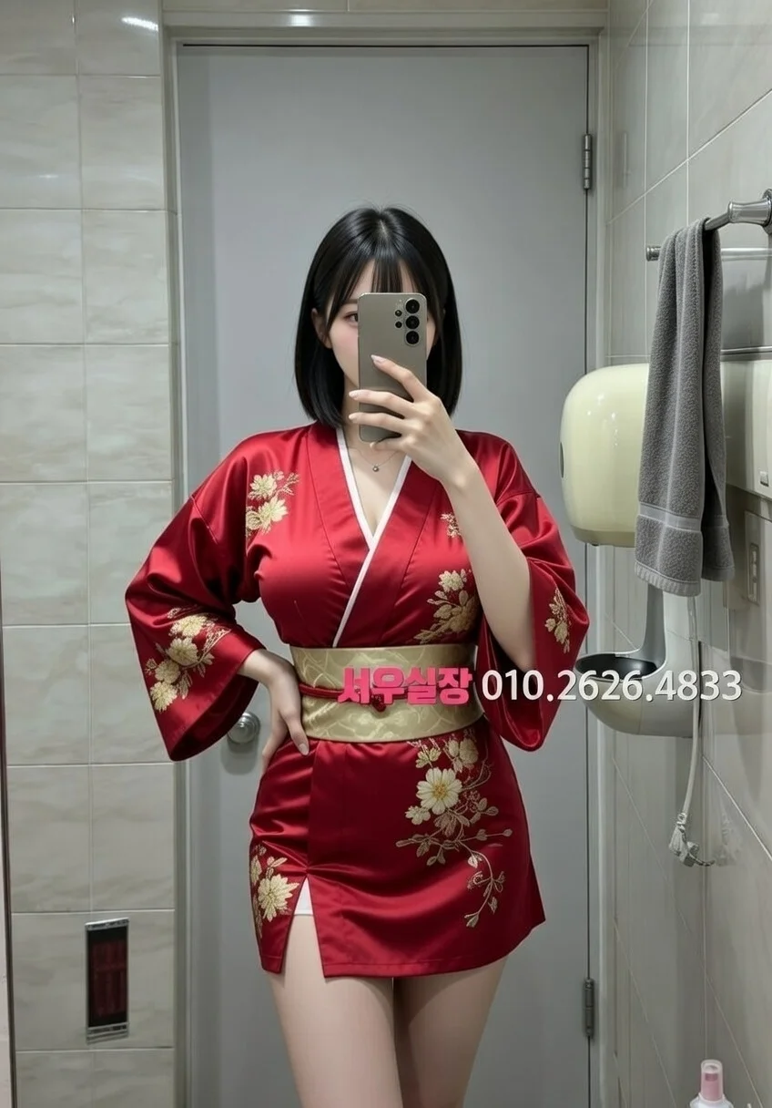 광장시장 미러룸 추천 및 검증된 최상급 프리미엄 업소 스크린샷