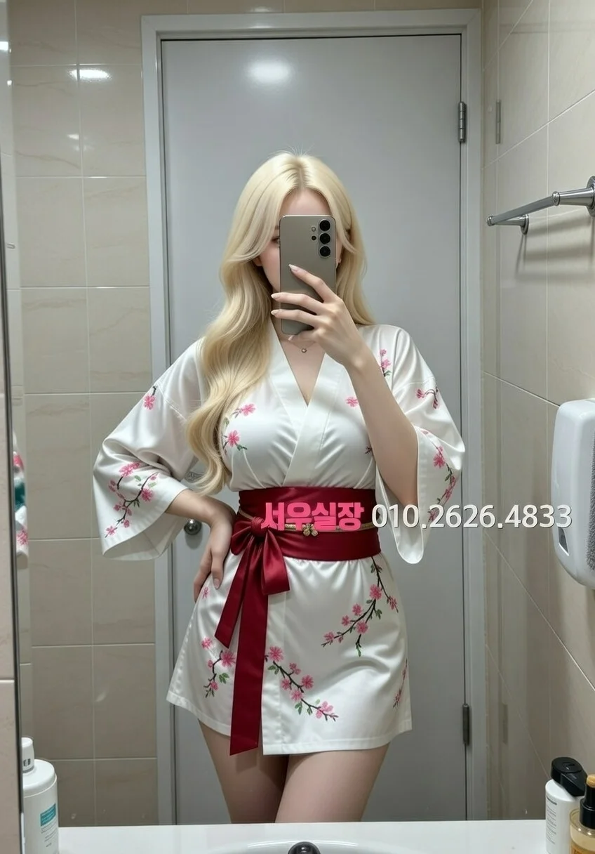 광장시장 가라오케 프리미엄 라인업 19번 프로필