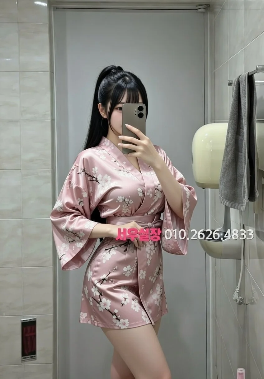 광장시장 다국적노래방 프리미엄 라인업 30번 프로필