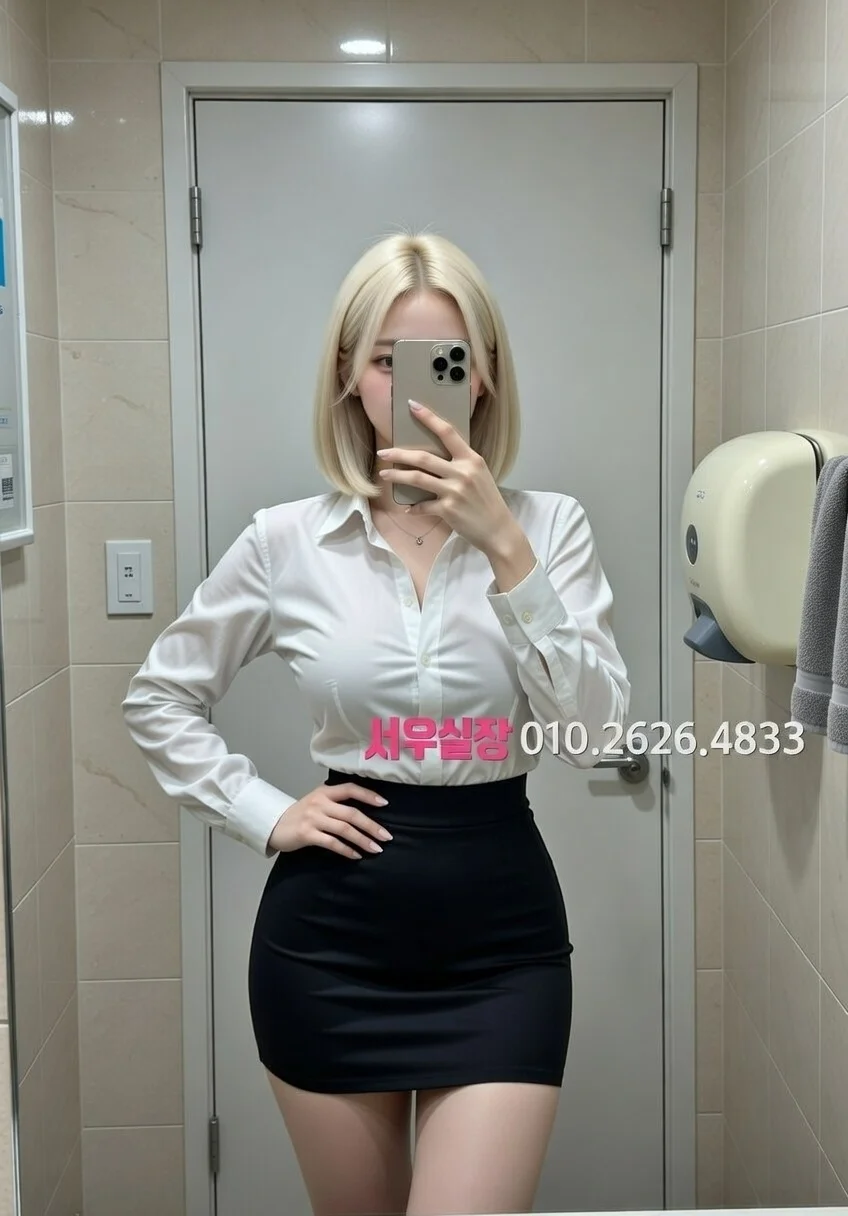 광장시장 쩜오 프리미엄 라인업 14번 프로필