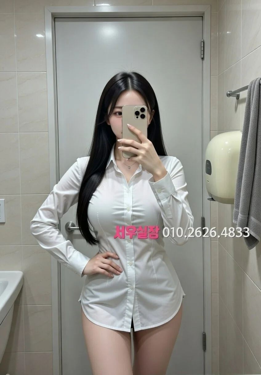 광장시장 스탠드바 프리미엄 라인업 20번 프로필